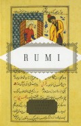 Rumi