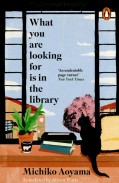 What You Are Looking for is in the Library