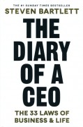 The Diary of a Ceo